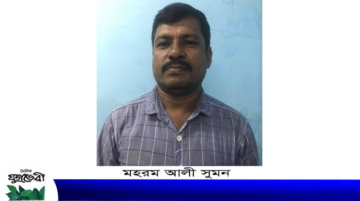 দোয়ারা বাজারে ভাই ভাই সেচ প্রকল্পের প্রসংশনীয় উদ্যোগ