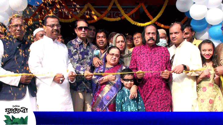 সিলেটে যাত্রা শুরু করলো রাজ কমপ্লেক্স শপিংমল