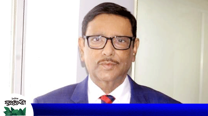 করোনা ভাইরাসের পরিস্থিতি খারাপ হলে কঠোর সিদ্ধান্ত : ওবায়দুল কাদের