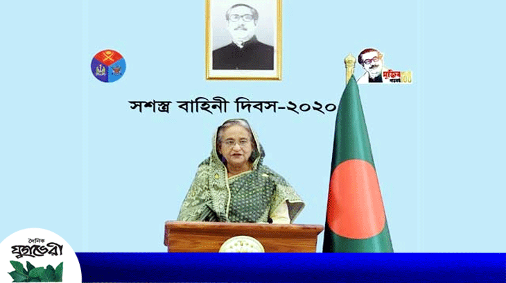 সেনারা আরও দক্ষ হয়ে দেশ গড়বে, প্রধানমন্ত্রীর আশা