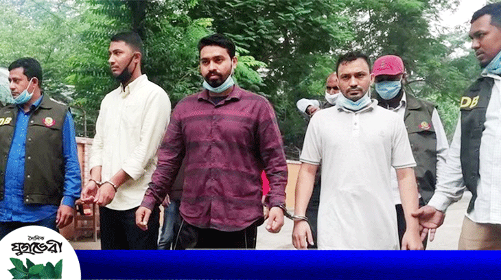 গাড়ি পোড়ানো : ‘ছবি দেখে’ বিএনপির ৩ জন গ্রেপ্তার