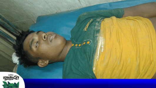 বাড়ী ফেরা হলনা নাঈমের…