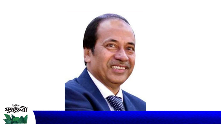 সুস্থ হয়ে ফিরলেন হবিগঞ্জ ৩ আসনের এমপি এডভোকেট আবু জাহির