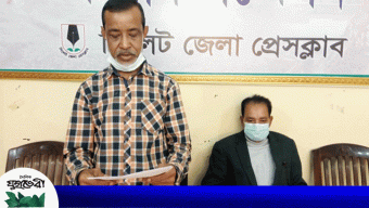 এলাকাবাসীর বিরুদ্ধে মিথ্যাচার করেছেন অজিফা বেগম : আফরোজ আলী