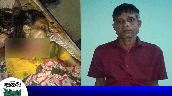 জৈন্তাপুরে স্বামীর হাতে স্ত্রী খুন