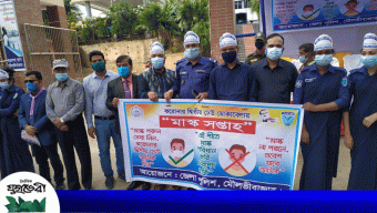 বড়লেখায় করোনার দ্বিতীয় ঢেউ মোকাবেলায় মাস্ক সপ্তাহ শুরু