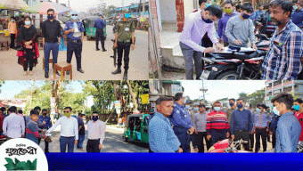 বড়লেখায় মাস্ক না থাকায় ৫ দিনে ১০২ মামলা, ২৩ হাজার টাকা অর্থদণ্ড