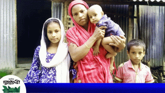 ৩ সন্তানসহ গৃহবধূকে পুড়িয়ে হত্যার চেষ্টা