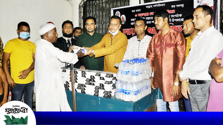 জেল হত্যা দিবসে বঙ্গবন্ধু সাংস্কৃতিক জোট সিলেট জেলার দোয়া মাহফিল ও খাদ্য বিতরণ