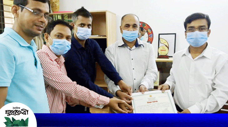 সরকারি নিবন্ধনের তালিকাভুক্ত হয়েছে ধল আদর্শ যুব পরিষদ