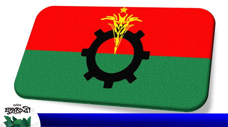 বাইডেনকে বিএনপির অভিনন্দন