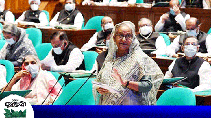 ইতিহাস থেকে কখনো বঙ্গবন্ধুর নাম মুছে ফেলা যাবে না : প্রধানমন্ত্রী
