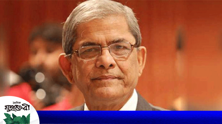 যুক্তরাষ্ট্রের নির্বাচন থেকে শিক্ষা নেওয়ার আহবান ফখরুলের