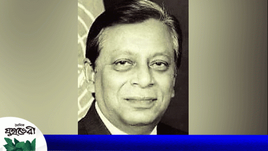 জন্মদিনে শ্রদ্ধাঞ্জলি : হুমায়ূন রশীদ চৌধুরী  চিরস্মরণীয় একজন