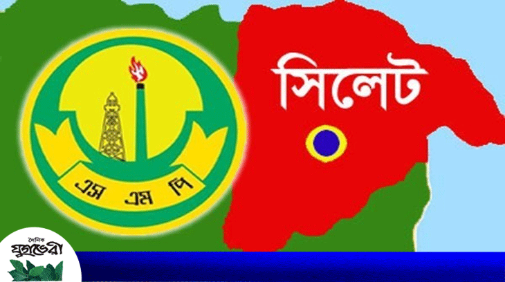 ডোপ টেস্টের আওতায় আসছে সিলেট মহানগর পুলিশ
