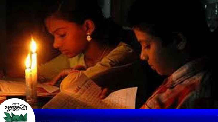 শনিবার ৫ ঘণ্টা বিদ্যুৎহীন থাকবে সিলেটের কয়েকটি এলাকায়