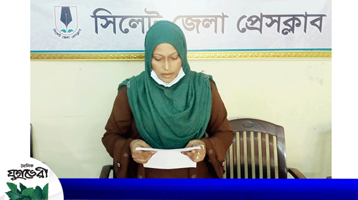 ফেসবুকে পোস্ট দিয়ে মহিলা লীগের সভাপতিকে হয়রানির অভিযোগ