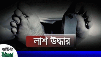 চা বাগানে অজ্ঞাত পরিচয় নারীর গলিত লাশ