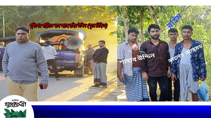 পুরষ্কারের লোভে মিথ্যাচার করে যাচ্ছে রহিম