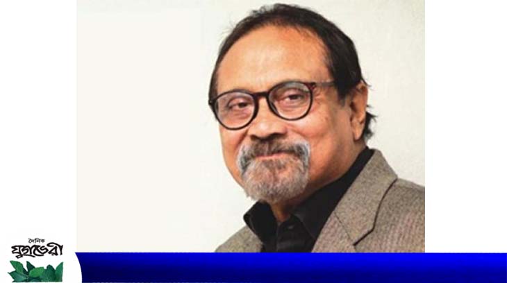 নিভে গেলো বাংলা নাট্যাঙ্গনের আরেকটি উজ্জ্বল নক্ষত্র আলী যাকের