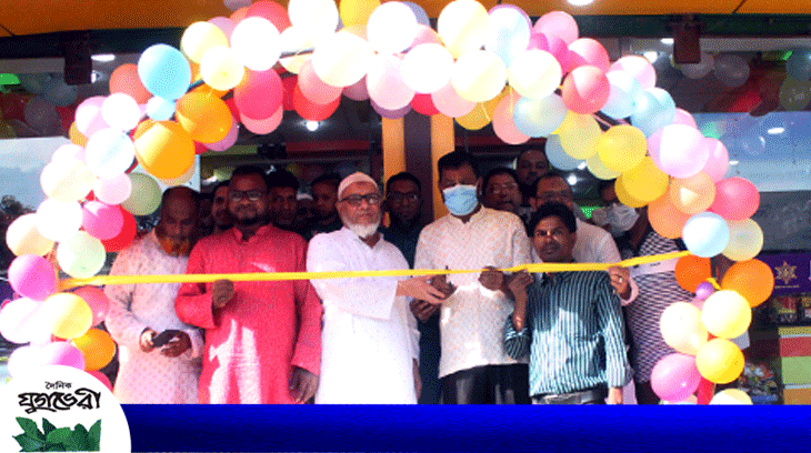 শিববাড়িতে রাজমহল সুইটস এন্ড ফায়ার ফুডস্ এর শাখা উদ্বোধন