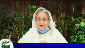 যুবকরাই দেশের প্রাণ সঞ্চার করবে : প্রধানমন্ত্রী