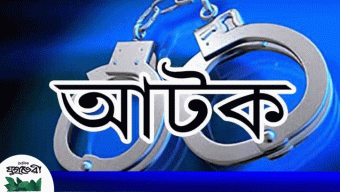 জকিগঞ্জে জাল টাকাসহ একজন আটক