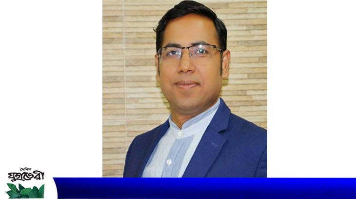 ডাল্টন জহির এর রোজ ভিউ হোটেল সিলেট এ যোগদান