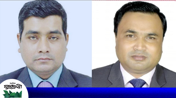 যাত্রা শুরু করল “অনুসন্ধান কল্যান সোসাইটি সিলেট”