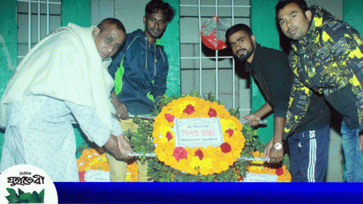 চুনারুঘাটে ভাষা শহীদদের প্রতি শ্রদ্ধা ও পুষ্পস্তবক অর্পন