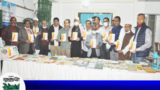 আ. ফ. ম. সাঈদ সম্পাদিত “জানা-অজানায় জাতির পিতা” বইয়ের মোড়ক উন্মোচন