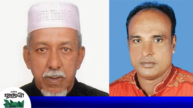কানাইঘাট ও চুনারুঘাট পৌরসভায় নৌকার জয়