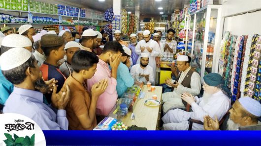 কানাইঘাট বাজারে সদাইপাতি ট্রেডার্সের যাত্রা শুরু