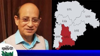 সিলেট-৩ আসনে প্রার্থী হচ্ছেন  যুক্তরাজ্য প্রবাসী  দেওয়ান গৌস সুলতান 