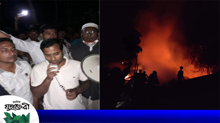 জামালগঞ্জে আগুনে পুড়ে ৮টি ঘর ভস্মীভূত