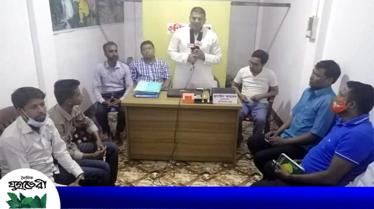 বালাগঞ্জ প্রেসক্লাবের সাথে আব্দুর রকীব মন্টুর মতবিনিময়