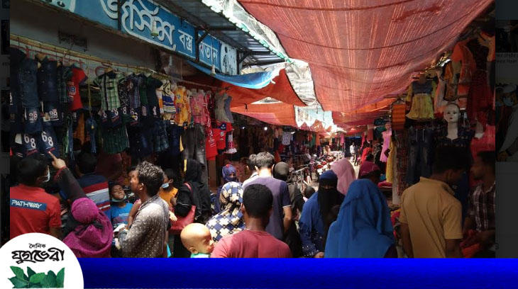 শ্রীমঙ্গলে মাস্ক নেই ক্রেতা-বিক্রেতার মুখে