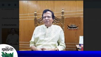 শ্রীমঙ্গল উপজেলা পরিষদের চেয়ারম্যান আর নেই