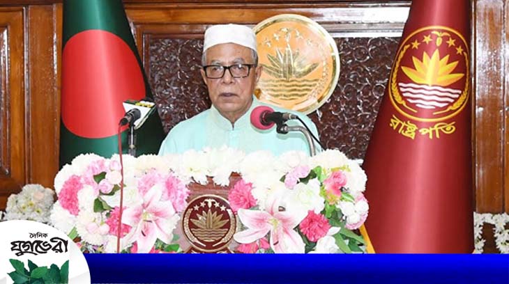 অসহায় মানুষের পাশে দাঁড়াতে আহ্বান রাষ্ট্রপতির