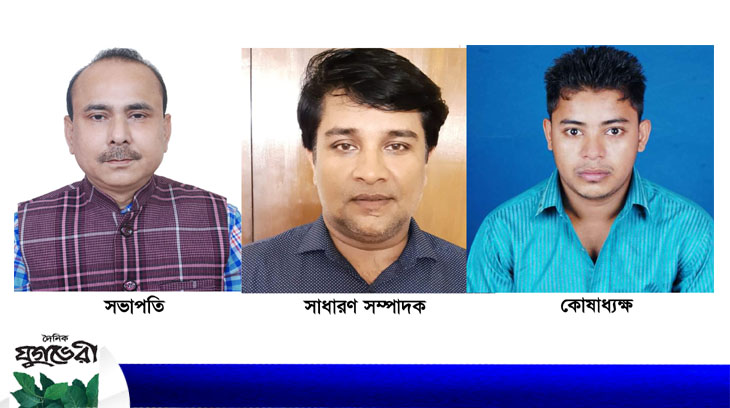 প্রযোজক পরিচালক শিল্পী সমিতি সিলেটের নতুন কমিটি গঠন, মুজিব সভাপতি, ইমন সম্পাদক