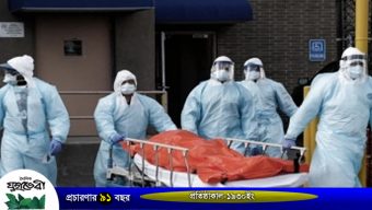 সিলেটে ১০৩ জন করোনাভাইরাসে আক্রান্ত : ৩ জনের প্রাণহানি