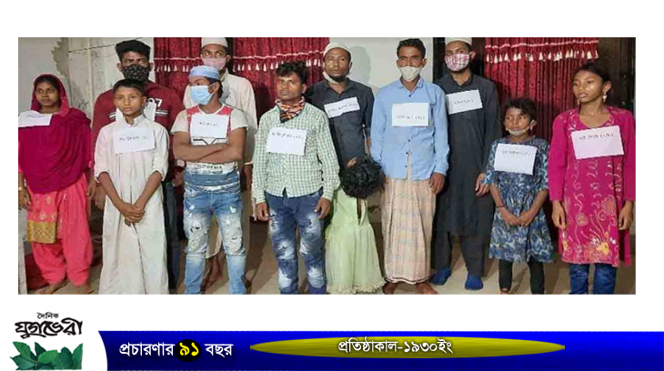 মৌলভীবাজারে নারী-শিশুসহ ১৪ রোহিঙ্গা আটক
