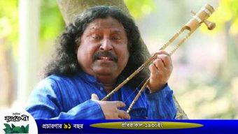 না ফেরার দেশে ফকির আলমগীর