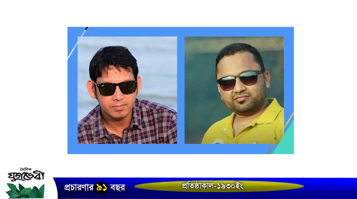 মৌলভীবাজারে মাহফুজ আদনান এডুকেশন ট্রাষ্টের কমিটি গঠন