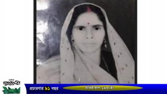 শ্রীমঙ্গলে তিন ভাই মিলে এক নারীকে কুপিয়ে হত্যা