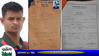 ‘সুনামগঞ্জের বাসিন্দা নন’ বলে ট্রল হলেন ক্রিকেটার নাসুম