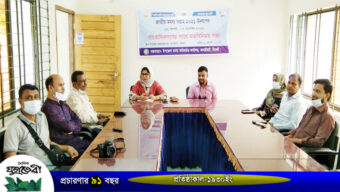 জাতীয় মৎস্য সপ্তাহ উদযাপনে কানাইঘাটে সাংবাদিকদের সাথে মতবিনিময়