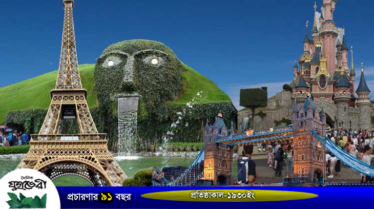 বাংলাদেশিদের ইউরোপ যাত্রা আরও কঠিন হচ্ছে