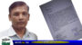 সাংবাদিক দিপনকে হুমকি প্রদান