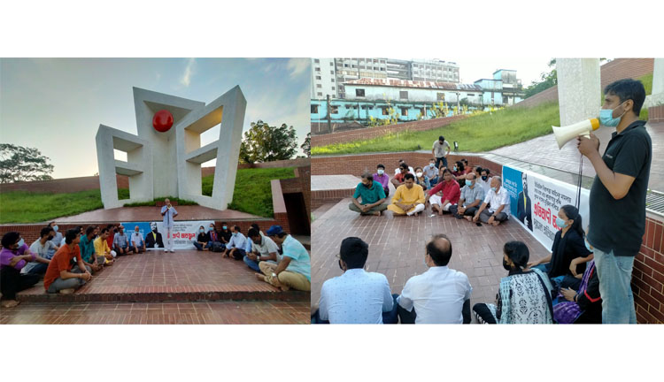 সিলেটে অবস্থান কর্মসূচিতে প্রশ্ন : ঝুমন দাসের অপরাধ কি?